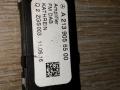 усилитель антенны Mercedes-Benz E-Класс W213/S213/C238/A238 2016, 2.0 л., OM 654.920, дизель, АКПП, белый, седан, правый руль, 2139056500, A2139056500, FMDAB - фото №2