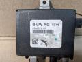 усилитель антенны BMW 3 серия E46 2002, 3.0 л., M57 D30 (306D2), дизель, АКПП, седан, 6906071 - фото №2