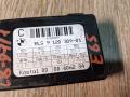 датчик дождя BMW 7 серия E65/E66/E67 [рестайлинг] 2006, 3.0 л., M57 D30 (306D3), дизель, АКПП, седан, 9120309 - фото №2