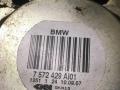 полуось задняя (приводной вал, ШРУС) BMW 7 серия E65/E66/E67 [рестайлинг] 2007, 3.0 л., M57 D30 (306D3), дизель, АКПП, седан, 7572429 - фото №2