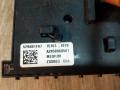 блок реле Mercedes-Benz C-Класс W205/S205/C205 2015, 2.1 л., OM 651.921, дизель, АКПП, универсал, 2059068501, A2059068501 - фото №5