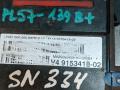 распределитель тока BMW 7 серия F01/F02 2009, 3.0 л., N57 D30 A, дизель, АКПП, седан, 9153418 - фото №2