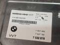Блок управления Valvetronic (валвотроник) BMW X5 E70 2007, 4.8 л., N62 B48 A, бензин, АКПП, 7532878, 412265002005 - фото №2