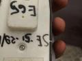 блок управления стеклоподъемниками BMW 7 серия E65/E66/E67 [рестайлинг] 2006, 3.0 л., дизель, АКПП, седан, 6943057 - фото №3