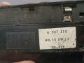 блок управления стеклоподъемниками BMW 5 серия E39 [рестайлинг] 2002, 2.5 л., дизель, АКПП, седан, 6907110 - фото №3