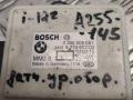 датчик ускорения BMW X5 E70 2007, 6774602 - фото №2