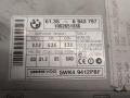 Иммобилайзер BMW 5 серия E60/E61 2006, 2.5 л., N52 B25 A, бензин, АКПП, седан, 6943797 - фото №3