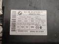 Иммобилайзер BMW 5 серия E60/E61 [рестайлинг] 2008, 9147226 - фото №2
