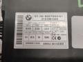 Иммобилайзер BMW X5 E70 [рестайлинг] 2011, 3.0 л., N57 D30 B, дизель, АКПП, внедорожник 5 дв., 9227053 - фото №2