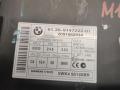 Иммобилайзер BMW X5 E70 2009, 3.0 л., M57 D30 (306D5), дизель, АКПП, внедорожник 5 дв., 9147222 - фото №2