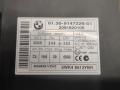 Иммобилайзер BMW 3 серия E90/E91 [рестайлинг] 2011, 2.0 л., N43 B20 A, бензин, МКПП, седан, 9147226 - фото №2