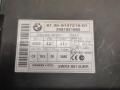 Иммобилайзер BMW 5 серия E60/E61 [рестайлинг] 2008, 9147216 - фото №2
