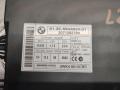 Иммобилайзер BMW 5 серия E60/E61 2007, 3.0 л., M57 D30 (306D5), дизель, АКПП, универсал, 6943834 - фото №2