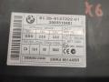 Иммобилайзер BMW X6 E71/E72 2009, 3.0 л., M57 D30 (306D5), дизель, АКПП, внедорожник 5 дв., 9147222 - фото №2