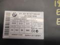Иммобилайзер BMW 3 серия E90/E91/E92/E93 [рестайлинг] 2008, 9147195 - фото №2