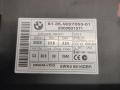 Иммобилайзер BMW 5 серия E60/E61 [рестайлинг] 2010, 2.0 л., N47 D20 C, дизель, АКПП, универсал, 9227053 - фото №2