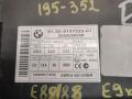 Иммобилайзер BMW 5 серия E60/E61 [рестайлинг] 2008, 9147222 - фото №2