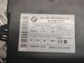 Иммобилайзер BMW 5 серия E60/E61 2007, 3.0 л., M57 D30 (306D5), дизель, АКПП, седан, 6943834 - фото №2