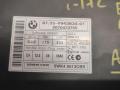 Иммобилайзер BMW 1 серия E81/E82/E87/E88 [рестайлинг] 2007, 6943834 - фото №2