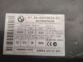 Иммобилайзер BMW 5 серия E60/E61 [рестайлинг] 2008, 6943834 - фото №2