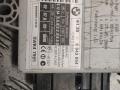 Иммобилайзер BMW 5 серия E60/E61 2005, 2.2 л., M54 B22 (226S1), бензин, МКПП, седан, 6943854 - фото №2