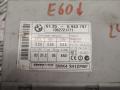 Иммобилайзер BMW 5 серия E60/E61 2006, 3.0 л., M57 D30 (306D4), дизель, АКПП, серый, седан, 6943797 - фото №2