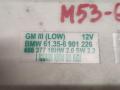 блок комфорта BMW 5 серия E39 2000, 2.5 л., M54 B25 (256S5), бензин, АКПП, седан, 6901226 - фото №2