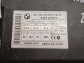 Иммобилайзер BMW 5 серия E60/E61 2007, 9147216 - фото №2