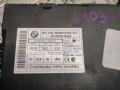 Иммобилайзер BMW X6 E71 [рестайлинг] 2013, 3.0 л., N57 D30 A, дизель, АКПП, внедорожник 5 дв., 9287534 - фото №2