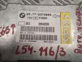 блок AirBag BMW 7 серия E65/E66/E67 [рестайлинг] 2007, 4.4 л., M67 D44 (448D1), дизель, АКПП, седан, 6970889 - фото №2