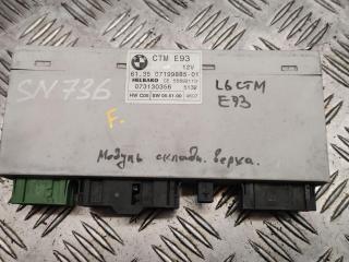 блок управления крышей / люком BMW 3 серия E90/E91/E92/E93 2007, 3.0 л., N54 B30 A, бензин, АКПП, кабриолет, 7199885, 61357199885
