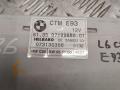 блок управления крышей / люком BMW 3 серия E90/E91/E92/E93 2007, 3.0 л., N54 B30 A, бензин, АКПП, кабриолет, 7199885, 61357199885 - фото №2