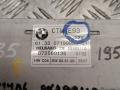 блок управления крышей / люком BMW 3 серия E90/E91 [рестайлинг] 2009, 7199885, 61357199885 - фото №2