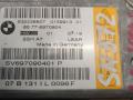 блок AirBag BMW 7 серия E65/E66/E67 [рестайлинг] 2007, 4.4 л., M67 D44 (448D1), дизель, АКПП, седан, 65776970904, 6970904 - фото №2