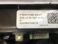 фонарь салона (плафон) BMW 3 серия E90/E91/E92/E93 2007, 2.0 л., M47 D20 (204D4), дизель, АКПП, седан, 6945200 - фото №4