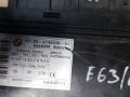 Блок управления BCM (Body Control Module) BMW 5 серия E60/E61 2006, 9136039 - фото №2