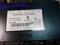 блок управления сиденьем Mercedes-Benz M-Класс W164 2006, 3.5 л., M 272.967, бензин, АКПП, внедорожник 5 дв., правый руль, A2118705026 - фото №2
