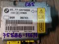 датчик удара BMW 7 серия E65/E66/E67 [рестайлинг] 2007, 3.0 л., M57 D30 (306D3), дизель, АКПП, черный, седан, 65776970888, 28027625 - фото №2