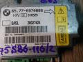 датчик удара BMW 7 серия E65/E66/E67 [рестайлинг] 2007, 3.0 л., M57 D30 (306D3), дизель, АКПП, черный, седан, 65776970886, 28027624 - фото №2