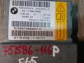 датчик удара BMW 7 серия E65/E66/E67 [рестайлинг] 2007, 3.0 л., M57 D30 (306D3), дизель, АКПП, черный, седан, 65776970899, 532237815 - фото №2