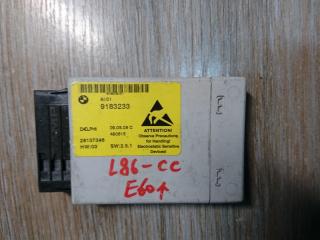 блок управления коммутационным центром BMW 5 серия E60/E61 [рестайлинг] 2008, 3.0 л., M57 D30 (306D3), дизель, АКПП, седан, 61339183233