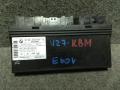 Блок управления BCM (Body Control Module) BMW 5 серия E60/E61 2005, 2.2 л., M54 B22 (226S1), бензин, МКПП, седан, 6947917 - фото №2