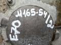 раздаточная коробка BMW X5 E70 2007, 3.0 л., M57 D30 (306D3), дизель, АКПП, внедорожник 5 дв., 7574744 - фото №4