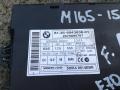 Иммобилайзер BMW X5 E70 2007, 3.0 л., M57 D30 (306D3), дизель, АКПП, внедорожник 5 дв., 6943838 - фото №2