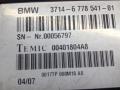блок управления Dynamic Drive BMW 7 серия E65/E66/E67 [рестайлинг] 2005, 3.0 л., M57 D30 (306D3), дизель, АКПП, седан, 6778541 - фото №2