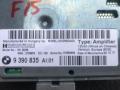 усилитель музыкальный BMW X5 F15 2018, 3.0 л., N57 D30 C, дизель, АКПП, белый, внедорожник 5 дв., 65129390835, 9390835 - фото №2