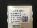 блок управления крышкой багажника Mercedes-Benz M-Класс W166 2012, 2.1 л., OM 651.960, дизель, АКПП, мокрый асфальт, внедорожник 5 дв., 1669008512 - фото №3