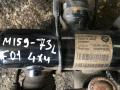 амортизатор передний левый BMW 7 серия F01/F02 2010, 4.4 л., N63 B44 A, бензин, АКПП, черный, седан, 6796939 - фото №2