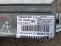 подушка безопасности боковая (шторка) Mercedes-Benz S-Класс W222/C217/A217 2014, 3.0 л., OM 642.861, дизель, АКПП, серебристый, седан, 2228604402 - фото №2