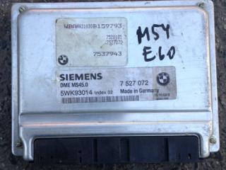 блок управления двигателем BMW 5 серия E60/E61 2004, 2.2 л., M54 B22 (226S1), бензин, АКПП, седан, 7527072, 7526000